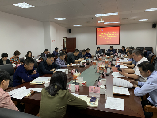 0422_145919_847.jpg 微信图片_201904220839493_副本.jpg