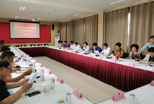 0607_102834_917.jpg 微信图片_20190607085948_副本.jpg