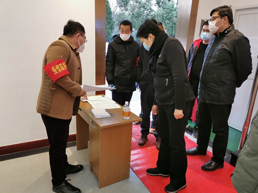 0212_170928_226.jpg 图片3.jpg