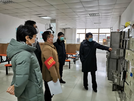 0212_170938_771.jpg 图片1.jpg