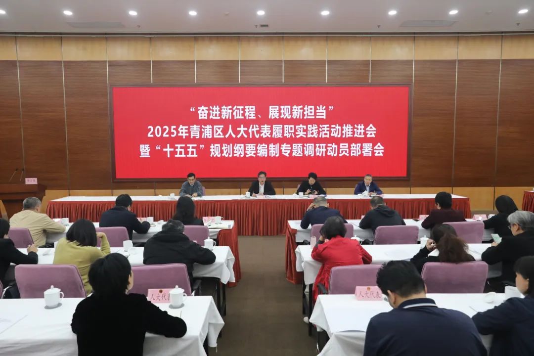 微信图片_2025-04-28_084534_000.png