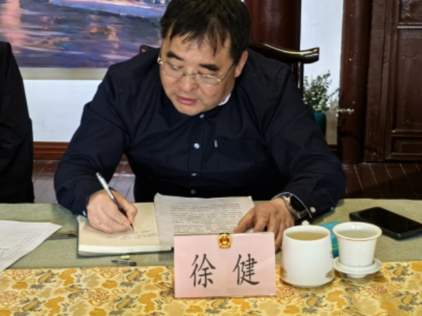 徐健.png