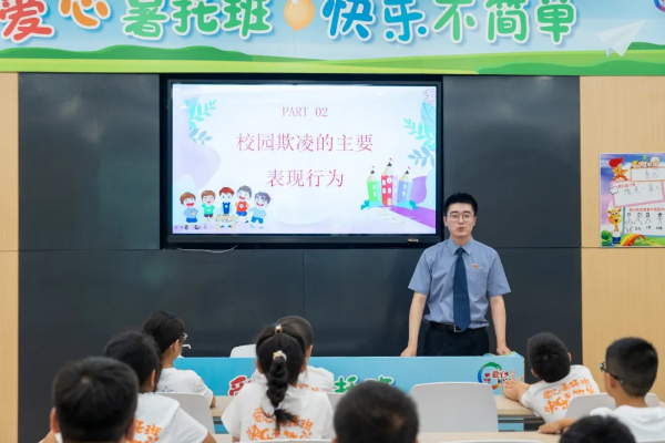 0721夏阳B.png