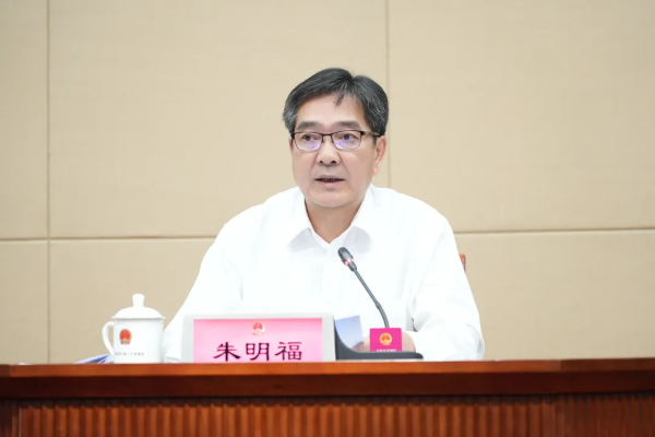 0729常委会三十次会议B.png