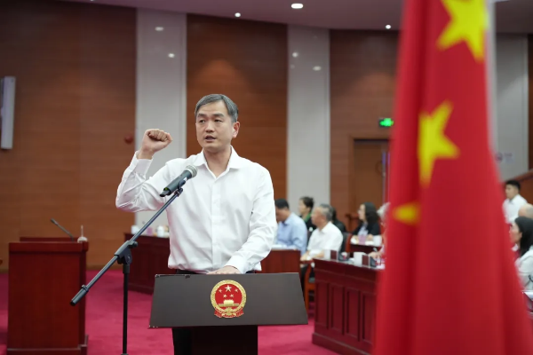 0729常委会三十次会议C.png