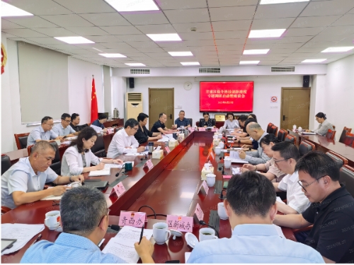 区人大常委会召开本区提升科技创新浓度专题调研启动暨座谈会