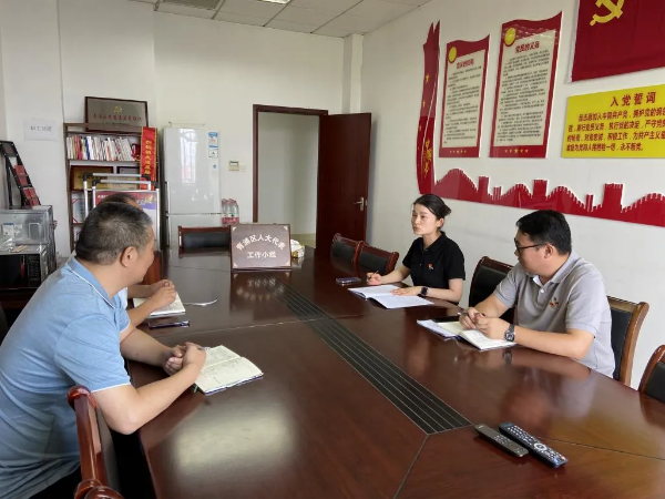 0901_102615_431.png 0901白鹤C.png