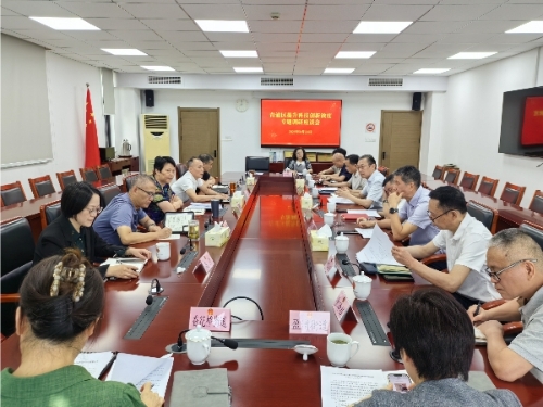 区人大常委会副主任陶夏芳带队调研本区 提升科技创新浓度工作情况
