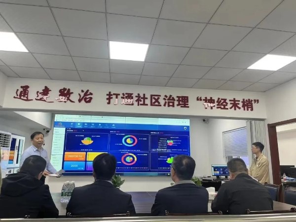 0925华新I.jpg