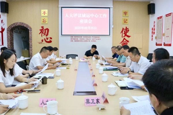 0927华新A.jpg