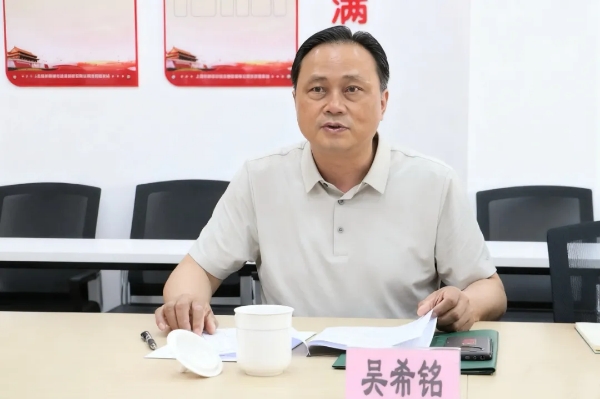 0927华新B.jpg