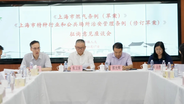 1020金泽B.jpg