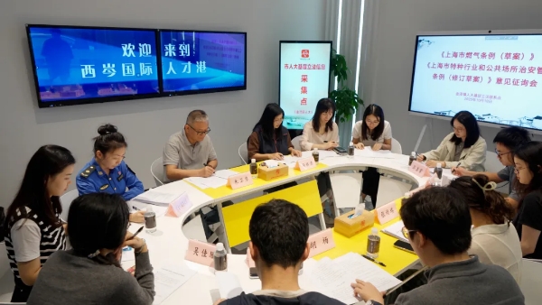 1020金泽C.jpg