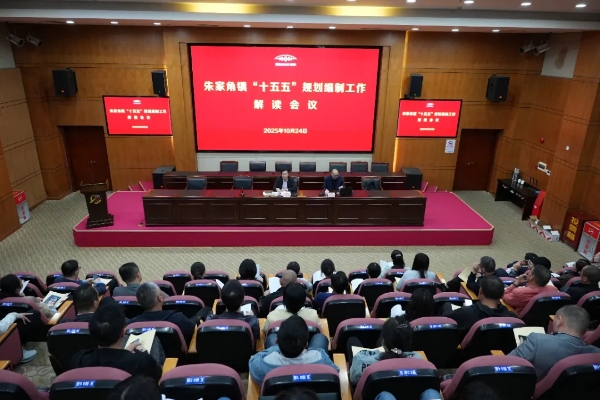 1027_101443_826.jpg 1024朱家角A.jpg