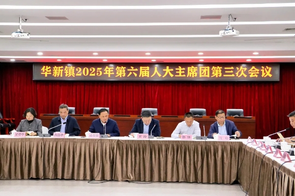 1027_101636_722.jpg 1024华新A.jpg