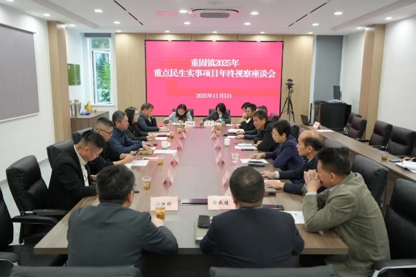 1106_090409_157.jpg 1105重固A.jpg