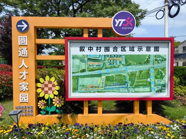 1112_150823_142.jpg 1112华新G.jpg