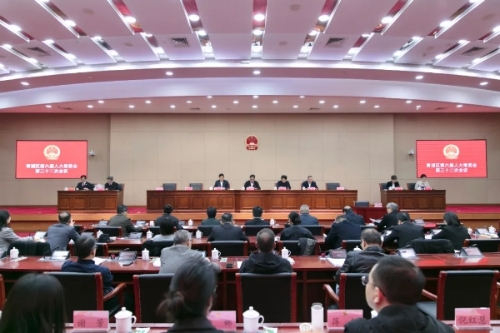 青浦区第六届人大常委会第三十二次会议召开