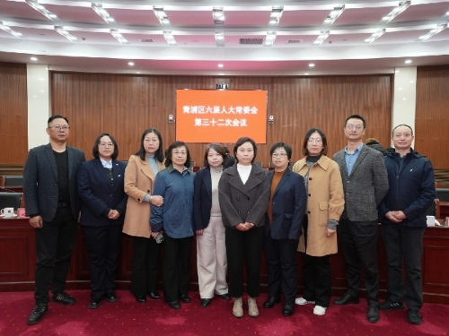 产业工人“走进人大” 感受全过程人民民主