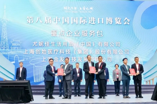 【代表风采】范立涛：仁心铸初心，担当践使命