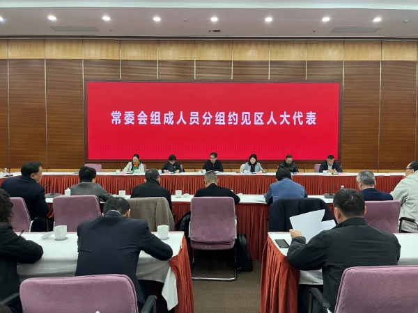 1219_104840_180.jpg 1218F.jpg