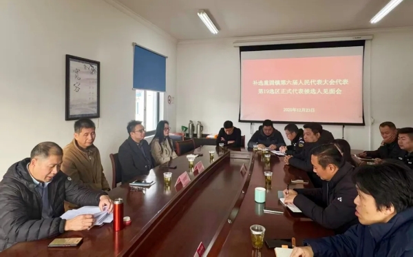 1225_140013_981.jpg 1024重固B.jpg