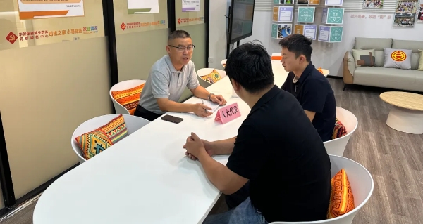 1231_110157_665.jpg 1230华新A.jpg