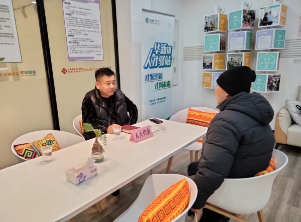 1231_110222_703.jpg 1230华新C.jpg