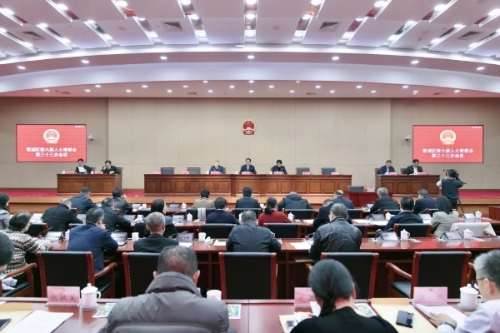 区六届人大常委会第三十三次会议召开