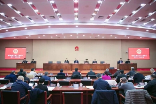 区六届人大常委会第三十五次会议召开