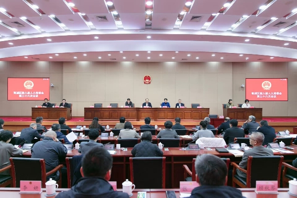 0228_094240_529.jpg 0227A.jpg