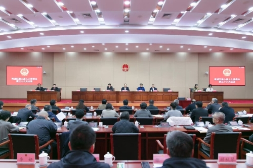 区六届人大常委会第三十六次会议举行