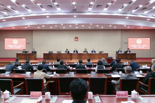 区六届人大常委会第三十七次会议召开