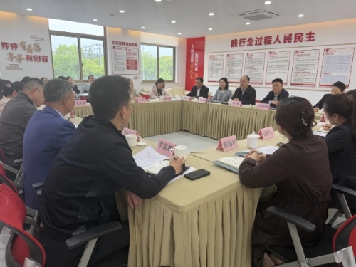 @青浦人，每月16日，人大代表等您来！