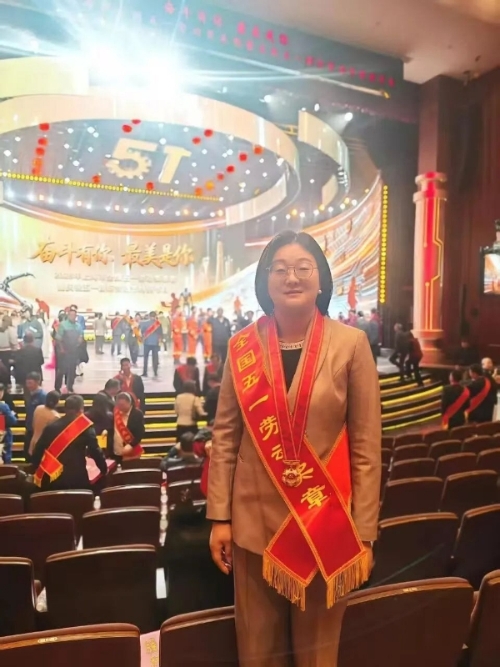 区人大代表俞梅获2026年全国五一劳动奖章