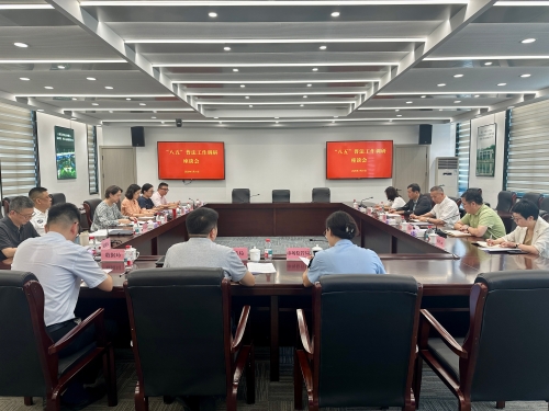 区人大常委会副主任高健召开“八五”普法工作情况调研座谈会
